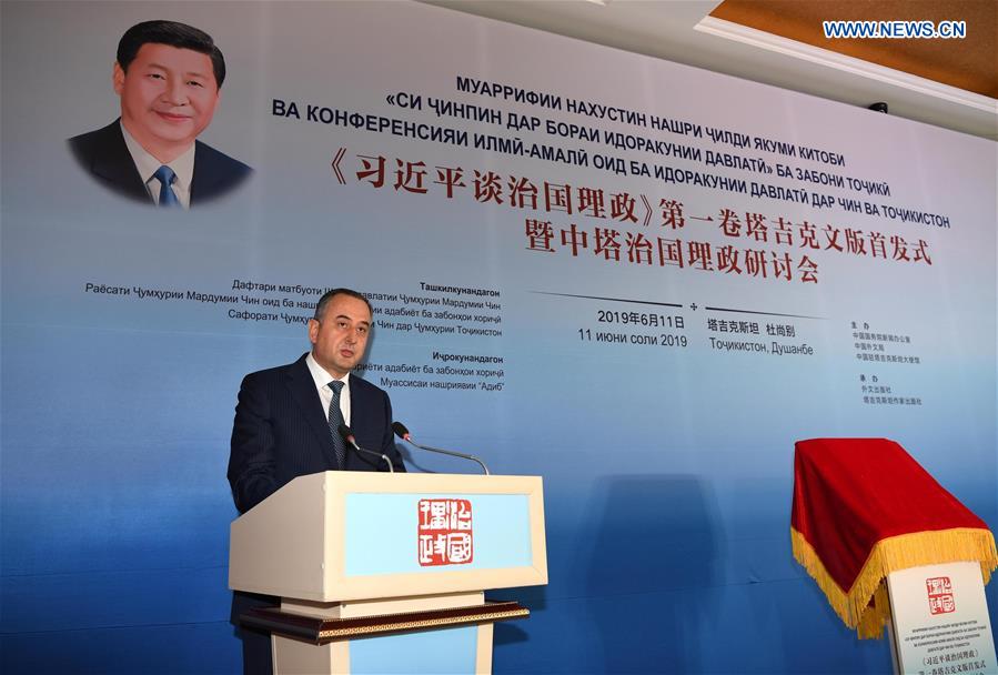 TAJIKISTAN-DUSHANBE-XI JINPING-BOOK RELEASE