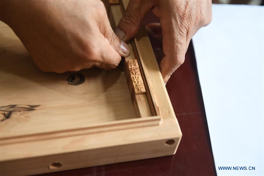 CHINA-YANGZHOU-WOODBLOCK PRINTING (CN)