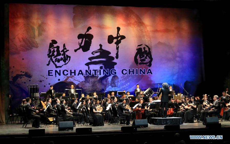 U.S.-LOS ANGELES-CHINESE FOLK MUSIC PERFORMANCE