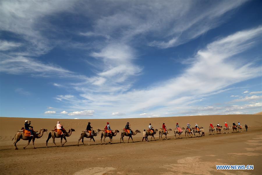 #CHINA-GANSU-DUNHUANG-TOURISM (CN)