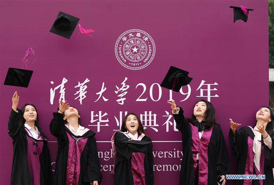 CHINA-BEIJING-TSINGHUA UNIVERSITY-GRADUATION (CN)