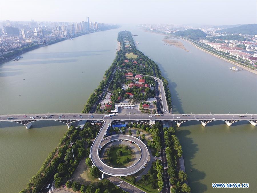 (EcoChina)CHINA-HORTICULTURAL EXPO-HUNAN (CN)