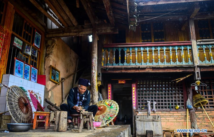 CHINA-YUNNAN-OIL PAPER UMBRELLA (CN)