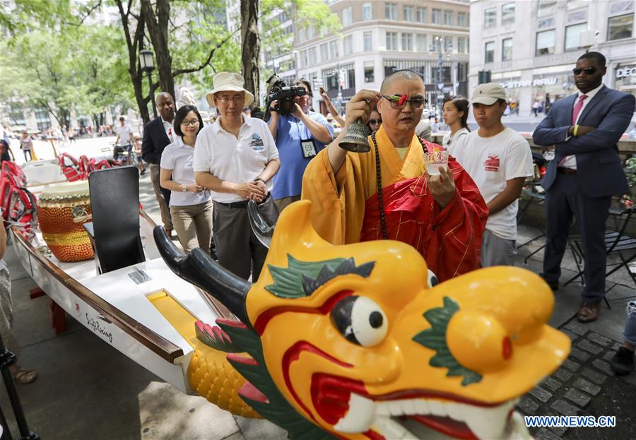 U.S.-NEW YORK-DRAGON BOAT AWAKENING