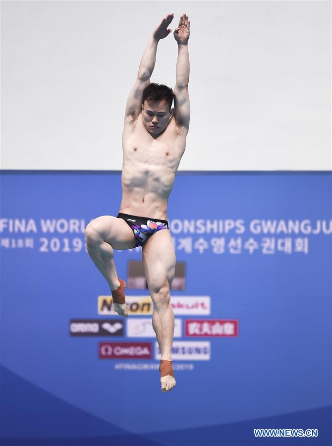 (SP)SOUTH KOREA-GWANGJU-FINA WORLD CHAMPIONSHIPS-DIVING-MEN'S 3M SPRINGBOARD SEMIFINAL