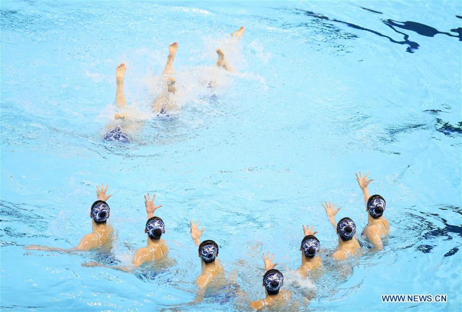 (SP)SOUTH KOREA-GWANGJU-FINA WORLD CHAMPIONSHIPS