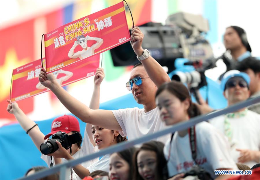 (SP)SOUTH KOREA-GWANGJU-FINA WORLD CHAMPIONSHIPS-SWIMMING-DAY 2