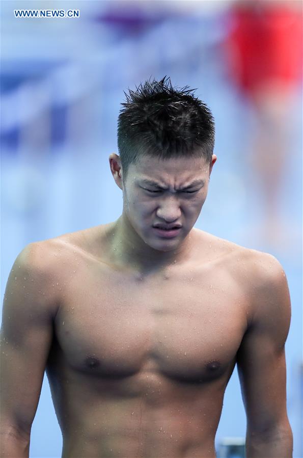 (SP)SOUTH KOREA-GWANGJU-FINA WORLD CHAMPIONSHIPS-SWIMMING-DAY 5