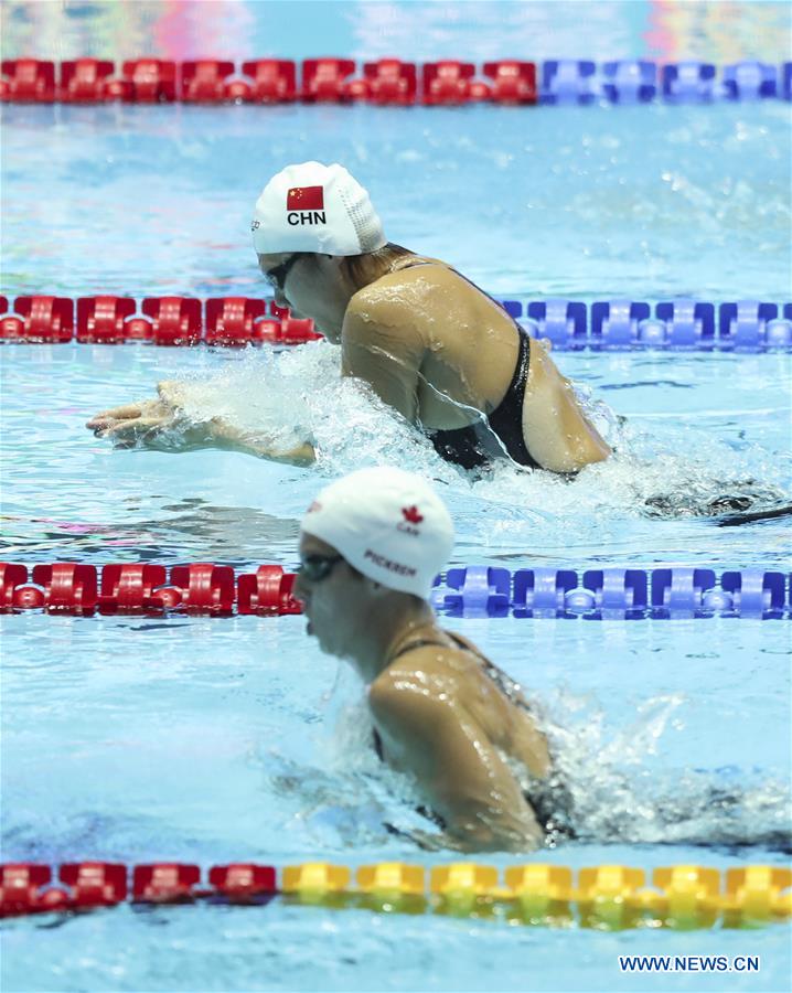 (SP)SOUTH KOREA-GWANGJU-FINA WORLD CHAMPIONSHIPS-SWIMMING-DAY 6