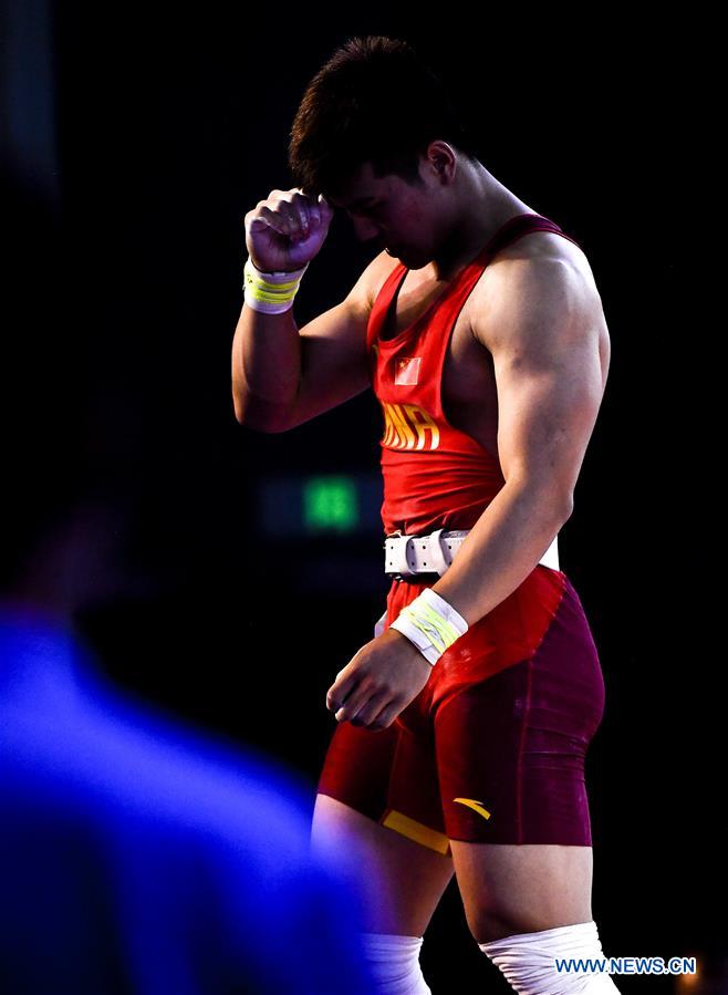 (SP)CHINA-TAIYUAN-2ND YOUTH GAMES-WEIGHTLIFTING (CN)