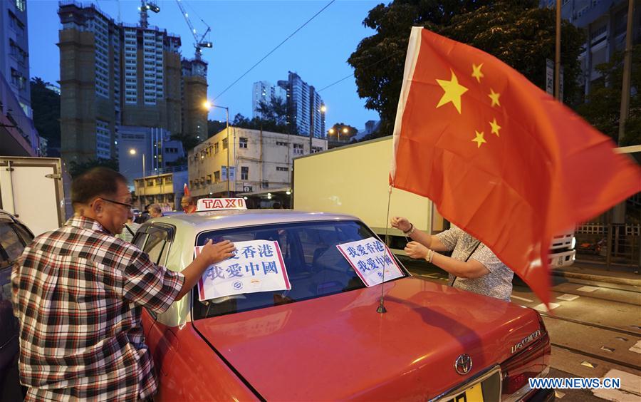 CHINA-HONG KONG-TAXIS RALLY-CALLING FOR PEACE (CN)