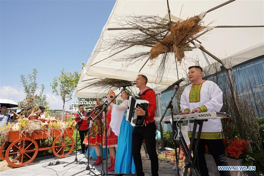 CHINA-BEIJING-HORTICULTURAL EXPO-RUSSIAN DAY (CN)