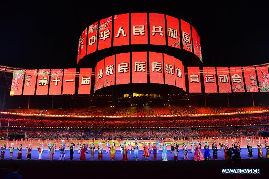 (SP)CHINA-ZHENGZHOU-NATIONAL TRADITIONAL GAMES OF ETHNIC MINORITIES-OPENING CEREMONY (CN)