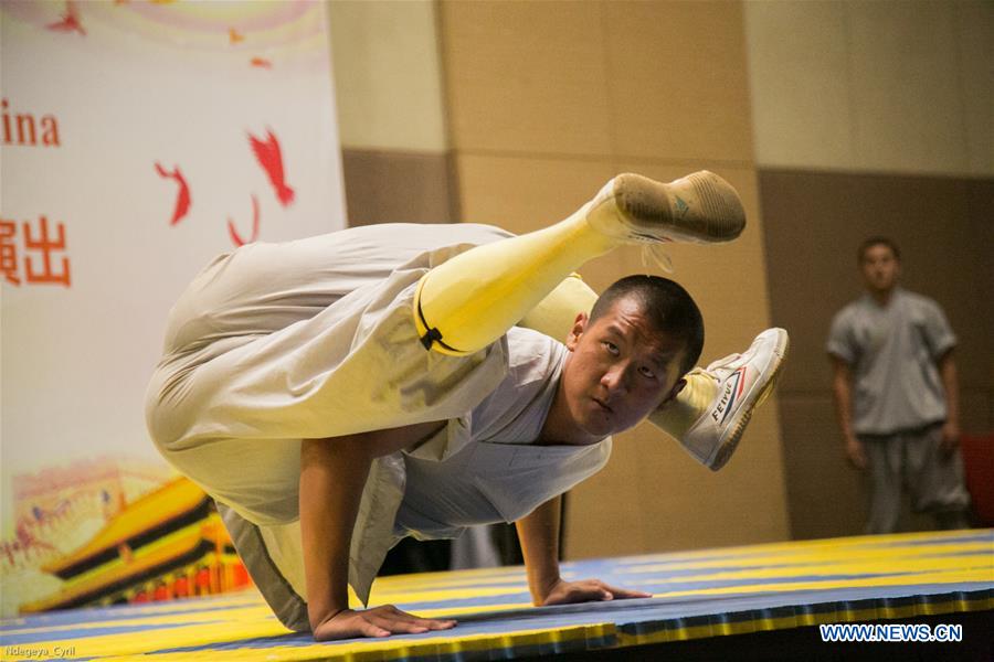 RWANDA-KIGALI-KUNG FU SHOW