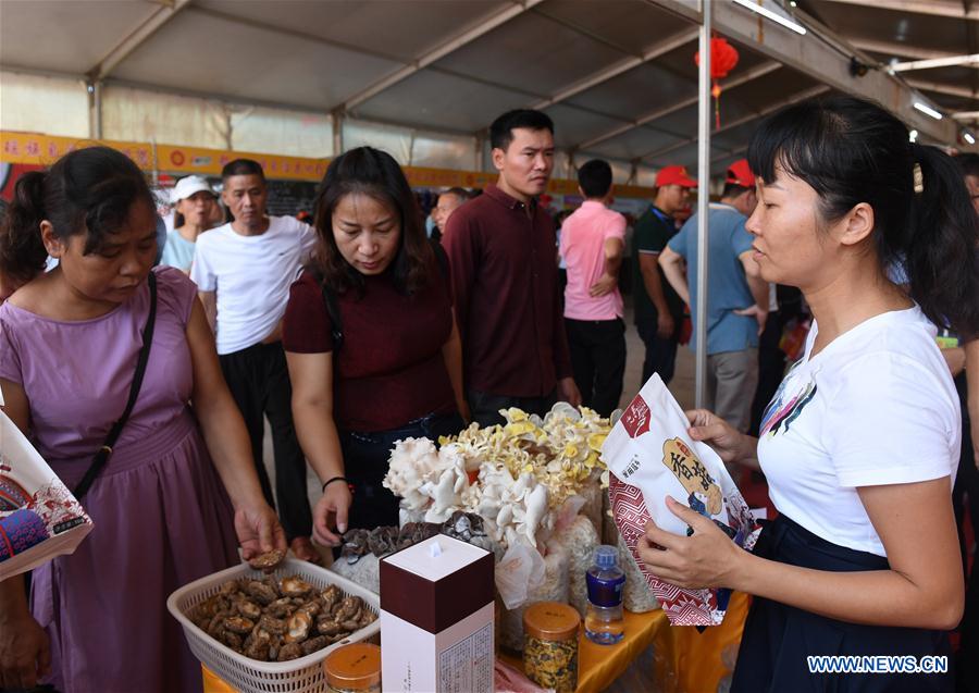 CHINA-GUANGXI-DU'AN-AGRICULTURAL PRODUCT-TRADE FAIR (CN)