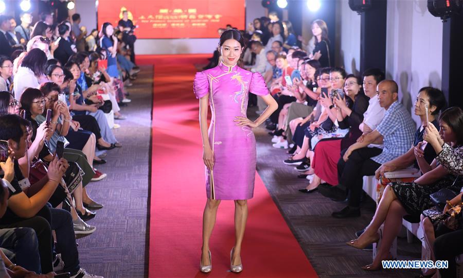 CHINA-HONG KONG-FASHION SHOW-SONG BROCADE (CN)