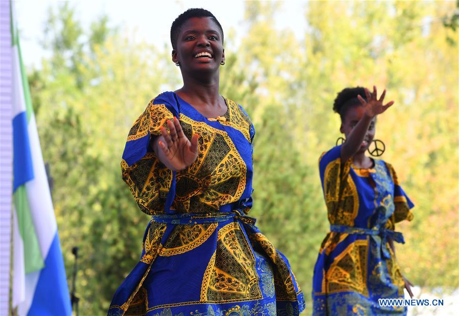 CHINA-BEIJING-HORTICULTURAL EXPO-SIERRA LEONE DAY (CN)