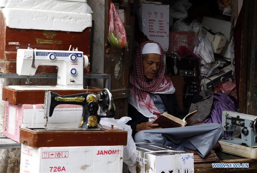 YEMEN-SANAA-DAILY LIFE