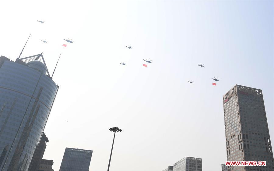 (PRC70Years)CHINA-BEIJING-NATIONAL DAY-CELEBRATIONS (CN)