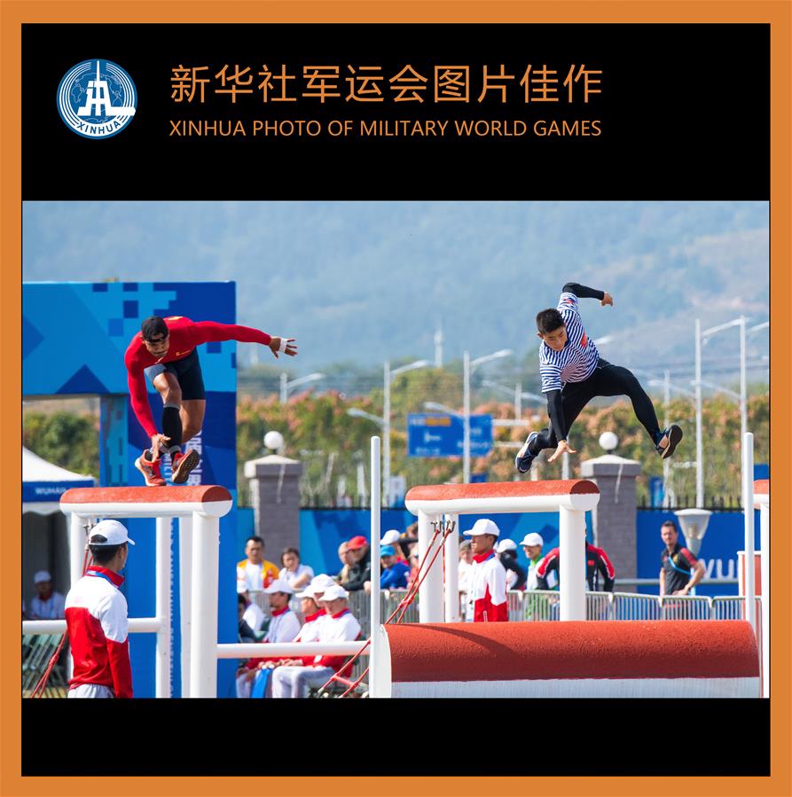 XINHUA PHOTO OF MILITARY WORLD GAMES