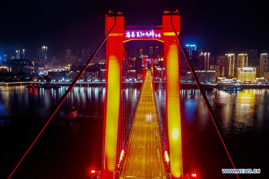 CHINA-CHONGQING-THREE GORGES RESERVOIR-YANGTZE RIVER-NIGHT VIEW (CN)