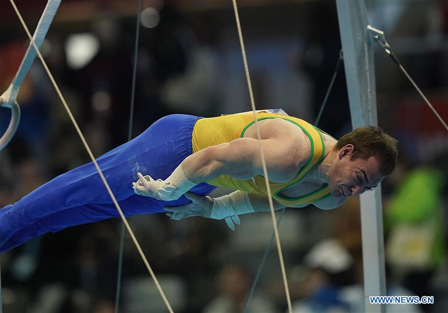 (SP)CHINA-WUHAN-7TH MILITARY WORLD GAMES-ARTISTIC GYMNASTICS