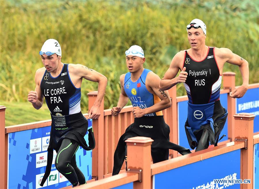 (SP)CHINA-WUHAN-7TH MILITARY WORLD GAMES-TRIATHLON