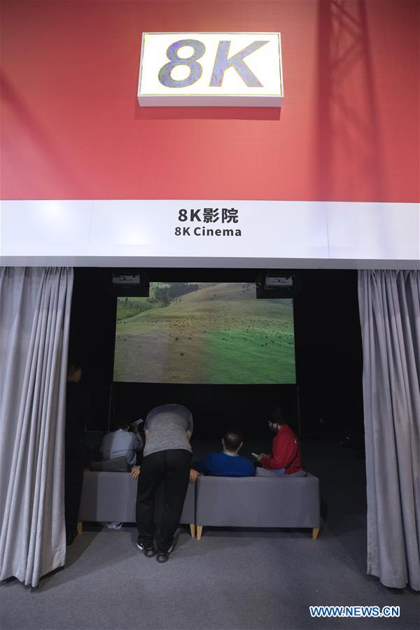 (CIIE) CHINA-SHANGHAI-CIIE-TECHNOLOGY