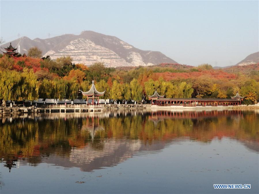 (BeijingCandid)CHINA-BEIJING-AUTUMN (CN)