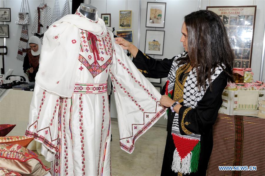 KUWAIT-KUWAIT CITY-PALESTINE-CULTURAL EXHIBITION