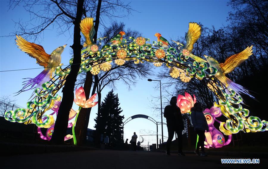 UKRAINE-KIEV-CHINESE LANTERN-FESTIVAL