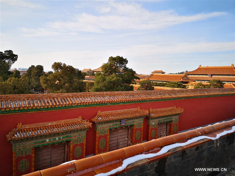 (BeijingCandid)CHINA-BEIJING-WINTER-PALACE MUSEUM (CN)