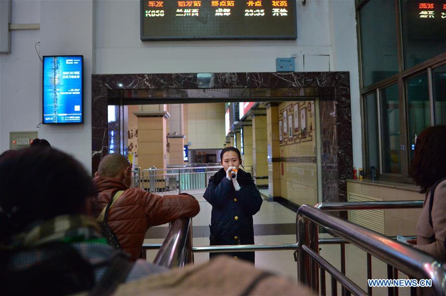 CHINA-GANSU-LANZHOU-TRAIN ATTENDANT(CN)