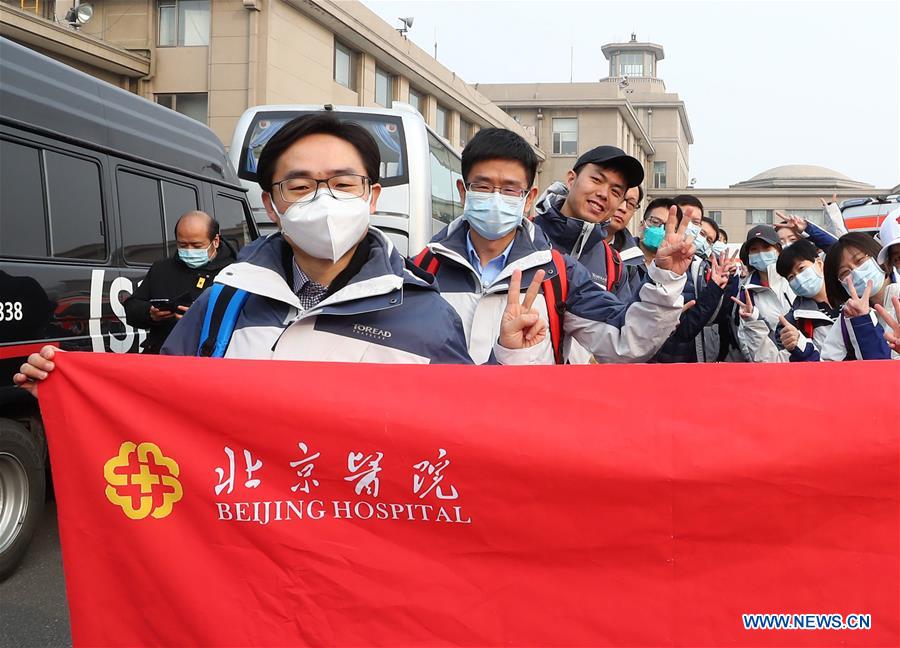 CHINA-BEIJING-MEDICAL TEAM-AID(CN)