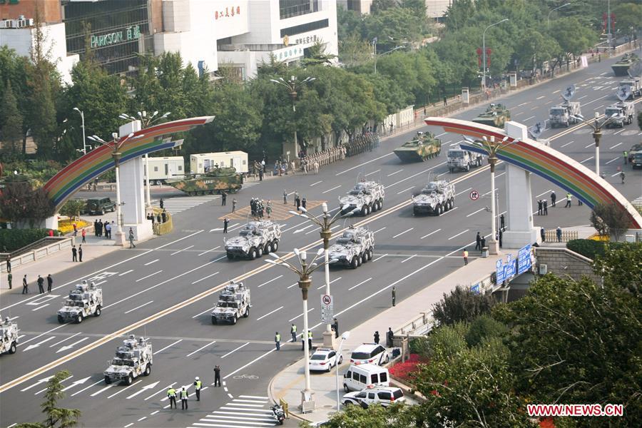 (PRC70Years)CHINA-BEIJING-NATIONAL DAY-CELEBRATIONS (CN)