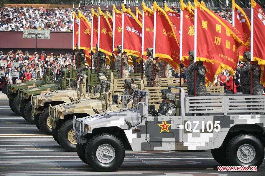 (PRC70Years)CHINA-BEIJING-NATIONAL DAY-CELEBRATIONS (CN)