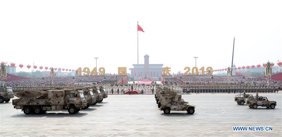 (PRC70Years)CHINA-BEIJING-NATIONAL DAY-CELEBRATIONS (CN)