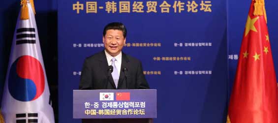 Xi encourages more S. Korean investment in China