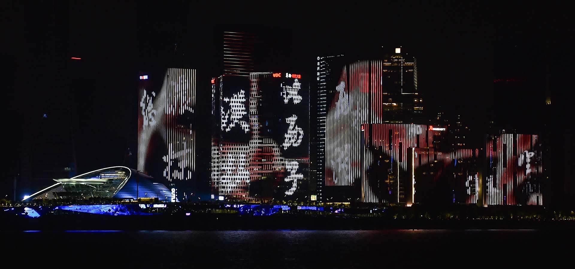 Light show seen by Qiantang River in Hangzhou