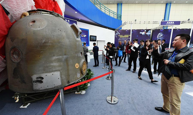 Event held to mark China's Space Day in Harbin, NE China