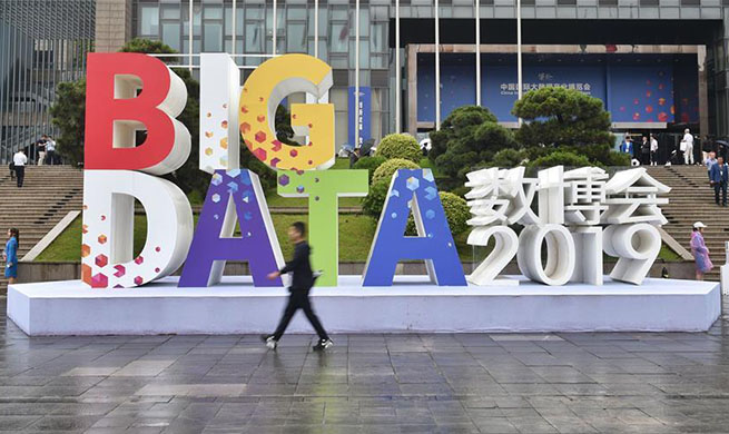 China Int'l big data expo opens