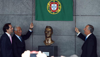 Portugal's Madeira Airport renamed after football star Cristiano Ronaldo