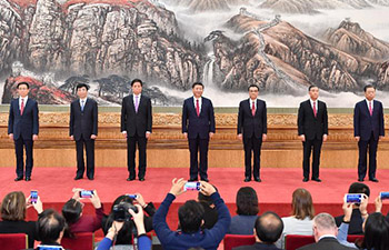 Top CPC leadership meets the press in Beijing