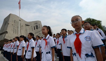 Ceremony held to mark 84th anniv. of September 18 Incident