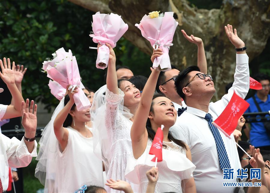 （教育）（6）东南大学师生校友伉俪祝福学校116周岁生日