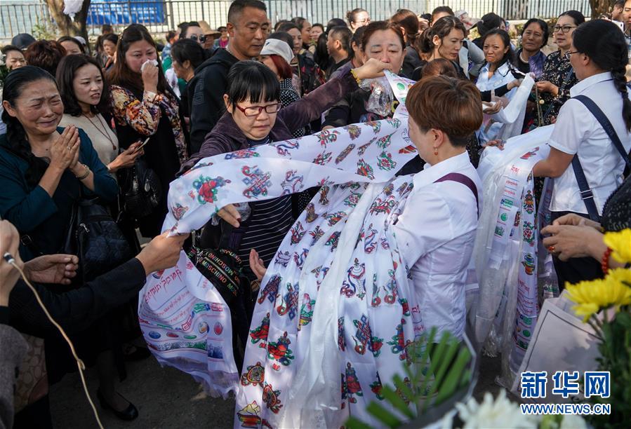 （新华全媒头条·图文互动）（6）青山为证 浩气长存——木里森林火灾救火英雄群像