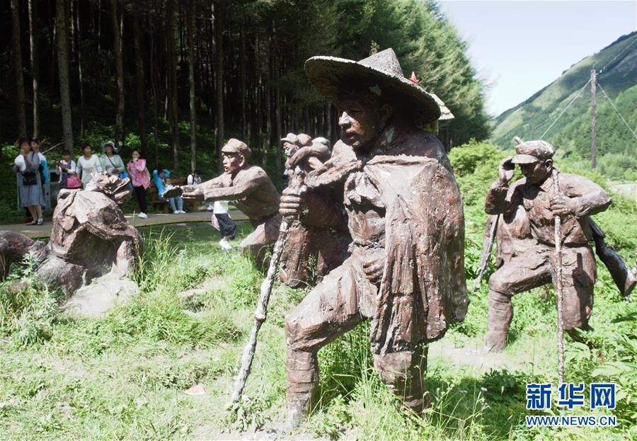 （壮丽70年·奋斗新时代——记者再走长征路·图文互动）（1）追忆红色经典——《清平乐·六盘山》的诞生