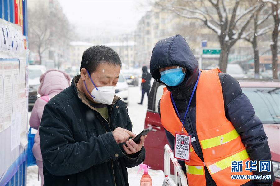 （在习近平新时代中国特色社会主义思想指引下——新时代新作为新篇章·习近平总书记关切事·图文互动）（4）不放松！——各地努力抓紧抓实抓细疫情防控