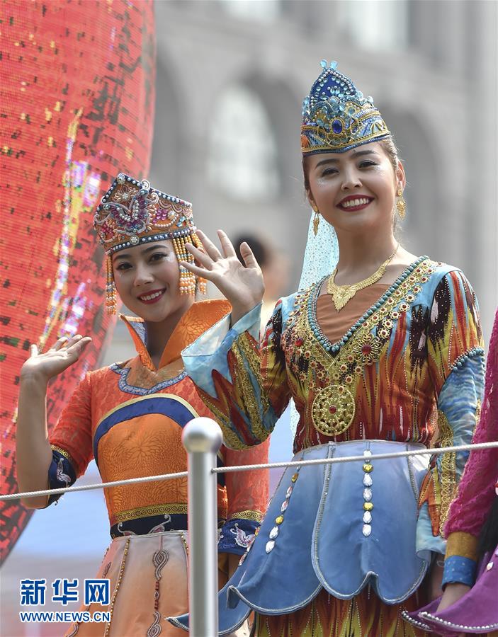 （国庆70周年·庆祝大会）庆祝中华人民共和国成立70周年大会在京隆重举行