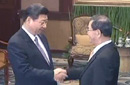 习近平总书记会见萧万长一行